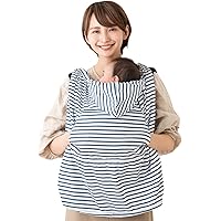 Amazon | BabyHopper ベビーホッパー 空調抱っこひもカバー